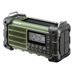 Sangean MMR99 Portable Emergency Radio Forest Green - Image 8