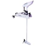 Watersnake Geo-Spot GPS 54IN Bow Mount Electric Motor White 65 lb