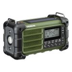 Sangean MMR99 Portable Emergency Radio Forest Green - Image 9