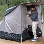 Dune 4WD 2m Awning Tent Khaki & Black 2 m - Image 4