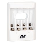 Minelab Vanquish 540 Pro-Pack Metal Detector - Image 6