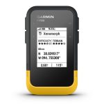 Garmin Rugged Handheld eTrex SE Hiking GPS Yellow & Black - Image 7