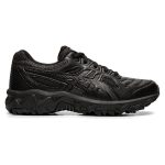 Asics Kids' Gel Trigger 12 TX GS Shoes Black & Black - Image 2