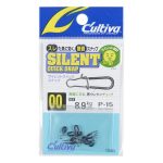 Owner P15 Silent Quick Snap Clips Pack - Image 3