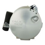 Shimano Talica 2 Speed Overhead Reel Multicoloured - Image 2