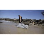 Salty Captain Treasure Chest Catch Bag 1200MM - Image 5