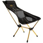 Mountain Designs High-Back Adjustable Chair Yellow - Image 9