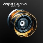 Shimano Stella SWC 10000 PG Spinning Reel - Image 4