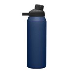 CamelBak Chute Mag Vacuum 1L Insulated Stainless Steel Bottle Navy 1 L - Image 3