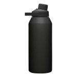 CamelBak Chute Mag 1.2L Stainless Steel Insulated Water Bottle Black 1.2 L - Image 3